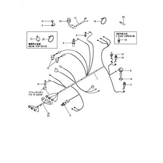 FIG 54. WIRE HARNESS & SENSOR