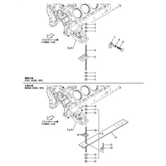 FIG 10. ENGINE SET PART