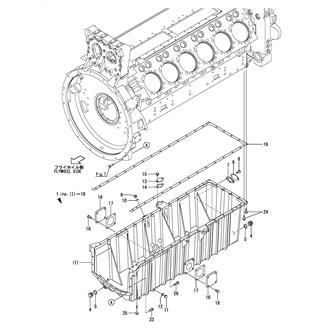 FIG 158. (8C)OIL SUMP(WITH LUB. OIL EMERGENCY INLET)(OPPOSITE HAND SPEC.)