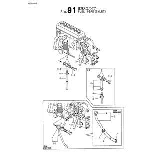 FIG 91. FUEL PIPE(INLET)