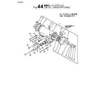 FIG 44. LUB.OIL COOLER(OPTIONAL)