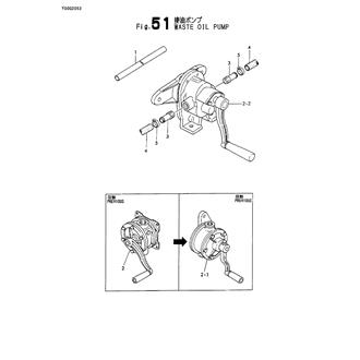 FIG 51. WASTE OIL PUMP