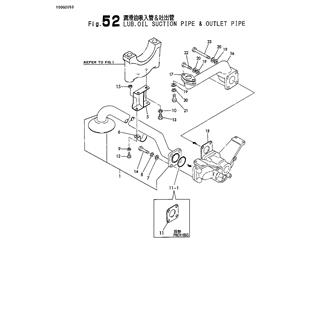 FIG 52. LUB.OIL SUCTION PIPE & OUTLET