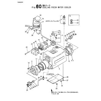 FIG 60. COOLING FRESH WATER COOLER