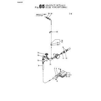 FIG 65. BILGE PIPE(OPTIONAL)