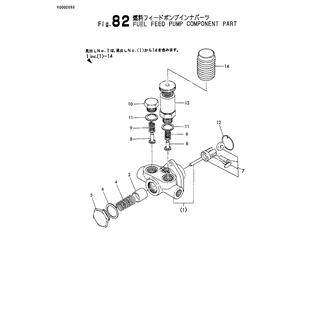 FIG 82. FUEL FEED PUMP COMPONENT PART