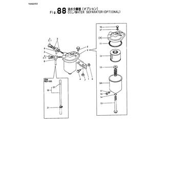 FIG 88. OIL/WATER SEPARATOR(OPTIONAL)