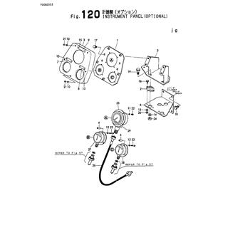 FIG 120. INSTRUMENT PANEL(OPTIONAL)