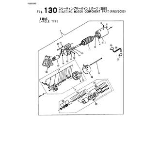 FIG 130. STARTING MOTOR COMPONENT PART