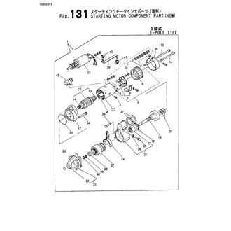 FIG 131. STARTING MOTOR COMPONENT PART