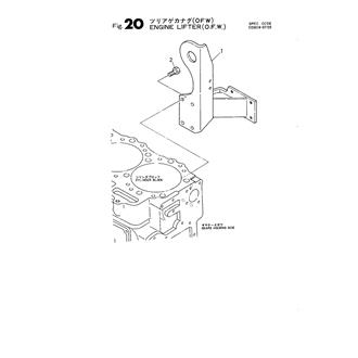 FIG 20. ENGINE LIFTER (O.F.W.)