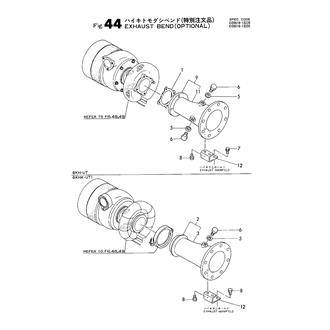 FIG 44. EXHAUST BEND (OPTIONAL)