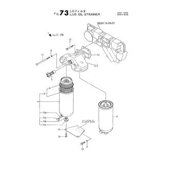 FIG 73. LUB. OIL STRAINER