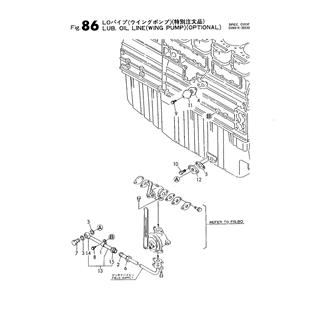 FIG 86. L.O.LINE (WING PUMP)(OPTIONAL)