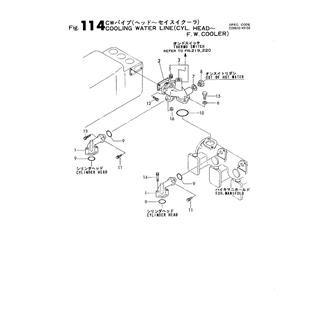 FIG 114. C.W.LINE (CYL.HEAD-F.W.COOLER)