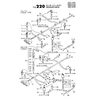 FIG 220. SENSOR(NEW)(OPTION)