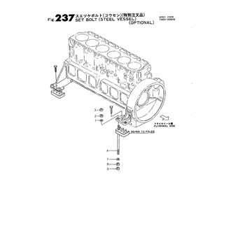 FIG 237. SET BOLT (STEEL VESSEL)(OPTIONAL)