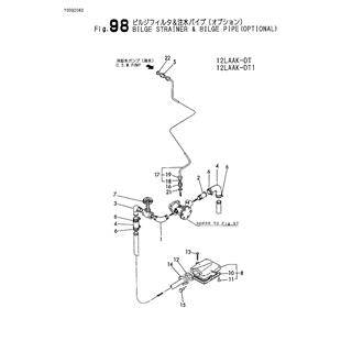 FIG 98. BILGE STRAINER & BILGE PIPE(OPTIONAL)(12LAAK-DT 12LAAK-DT1)