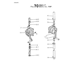 FIG 70. WASTE OIL PUMP