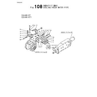 FIG 108. COOLING FRESH WATER PIPE(12LAAK-DT 12LAAK-DT1)