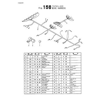 FIG 156. WIRE HARNESS