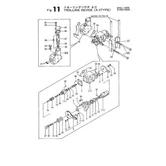 FIG 11. TROLLING DEVICE(A-2 TYPE)