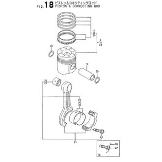 FIG 18. PISTON & CONNECTING ROD