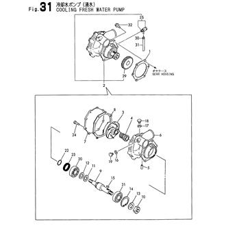 FIG 31. COOLING FRESH WATER PUMP