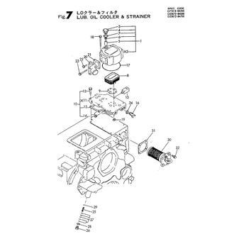 FIG 7. LUB.OIL COOLER