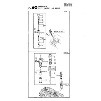 FIG 60. FUEL INJECTION VALVE