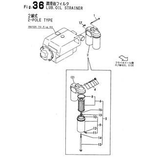 FIG 36. LUB. OIL FILTER(EARTH FLOAT TYPE)