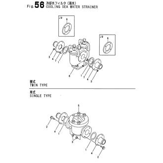 FIG 56. COOLING SEA WATER STRAINER