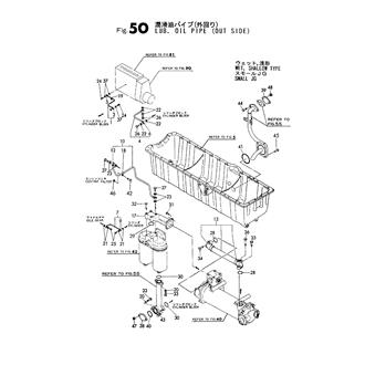 FIG 50. LUB. OIL PIPE(OUT SIDE)