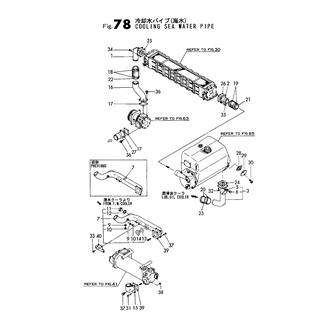 FIG 78. COOLING PIPE(SEA WATER)
