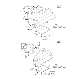 FIG 40. COOLING FRESH WATER COOLER BRACKET