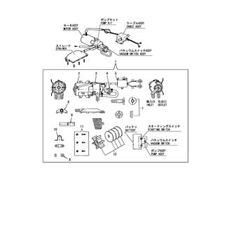 FIG 75. BILGE PUMP(UP TO 1992.7)