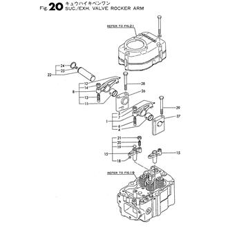 FIG 20. SUC./EXH. VALVE ROCKER ARM