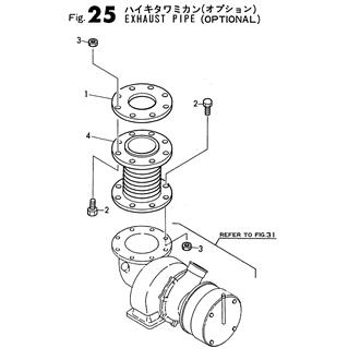 FIG 25. EXHAUST PIPE(OPTIONAL)