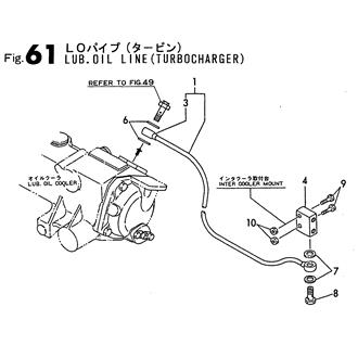 FIG 61. LUB. OIL LINE(TURBOCHARGER)