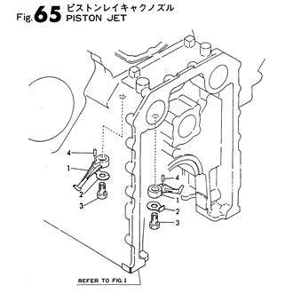 FIG 65. PISTON JET