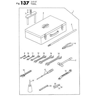 FIG 137. TOOL