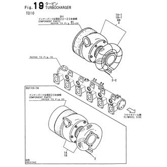 FIG 19. TURBOCHARGER