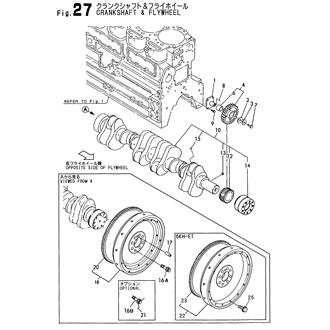 FIG 27. CRANKSHAFT & FLYWHEEL