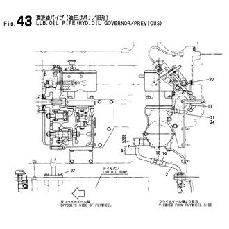 FIG 43. LUB. OIL PIPE(HYD. OIL GOVERNOR/PREVIOUS)