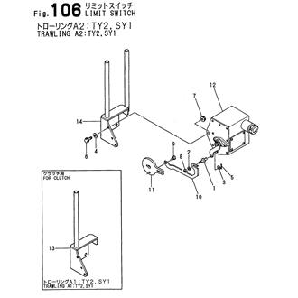 FIG 106. LIMIT SWITCH