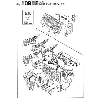 FIG 109. INSTRUMENT PANEL(PREVIOUS)