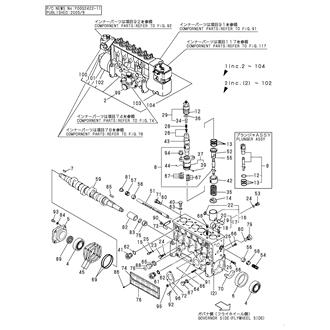 FIG 116. FUEL INJECTION PUMP