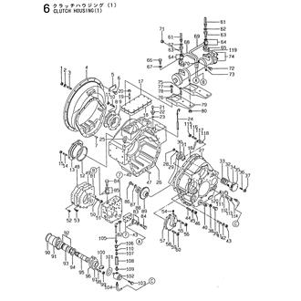 FIG 6. CLUTCH HOUSING (1)