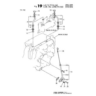 FIG 19. LUB.OIL PIPE(YX-152)