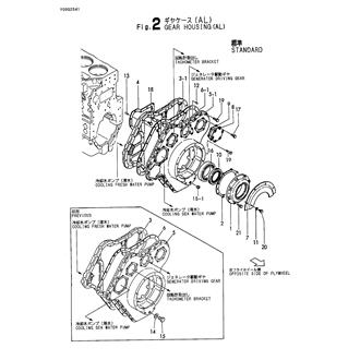 FIG 2. GEAR HOUSING(AL)